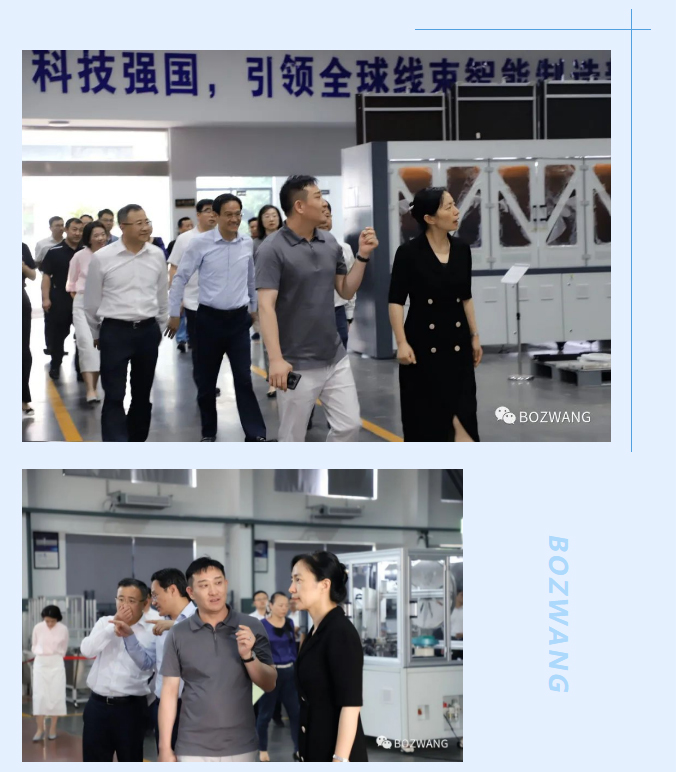 博之旺-_-常州市市長盛蕾一行來我公司走訪調(diào)研！_06.jpg